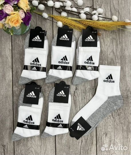 Зимние Кроссовки Adidas Terrex термо