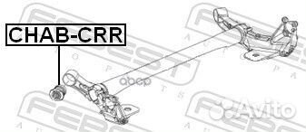Сайлентблок задней балки chabcrr Febest