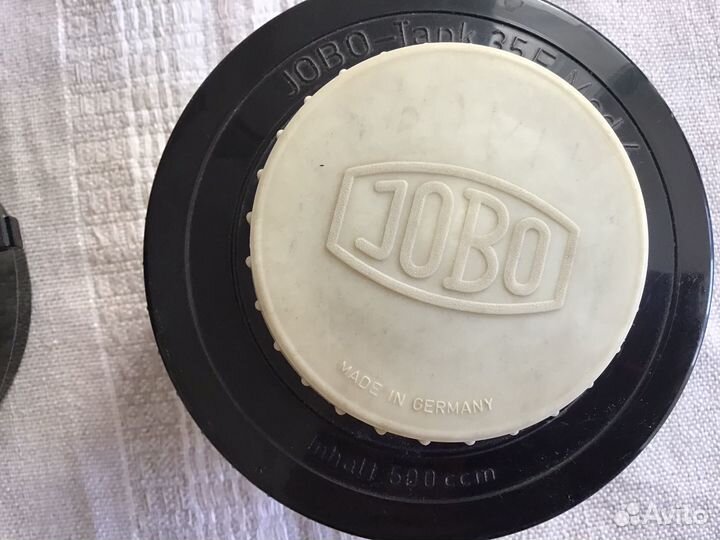 Фотопринадлежности, Германия, винтаж