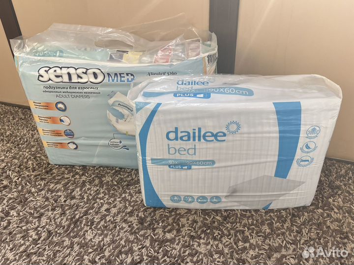 Памперсы и пеленки для взрослых L