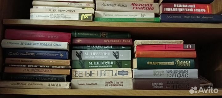 Книги бесплатно