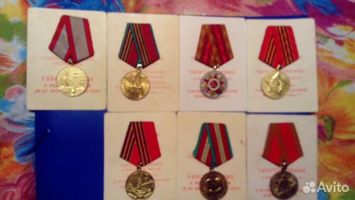 Юбилейные значки