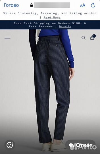 Брюки шерсть Ralph Lauren