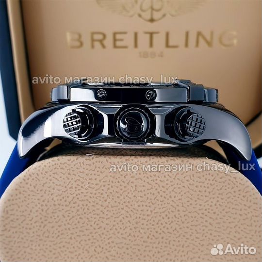 Часы Breitling Avenger