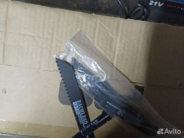 Сабельная пила