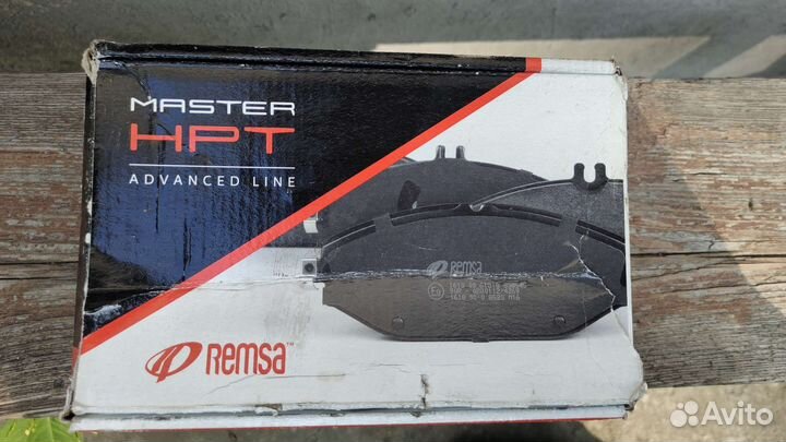 Тормозные колодки Remsa