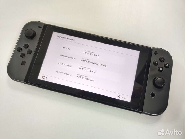 Nintendo Switch v2 чипованный + 128Gb MicroSD
