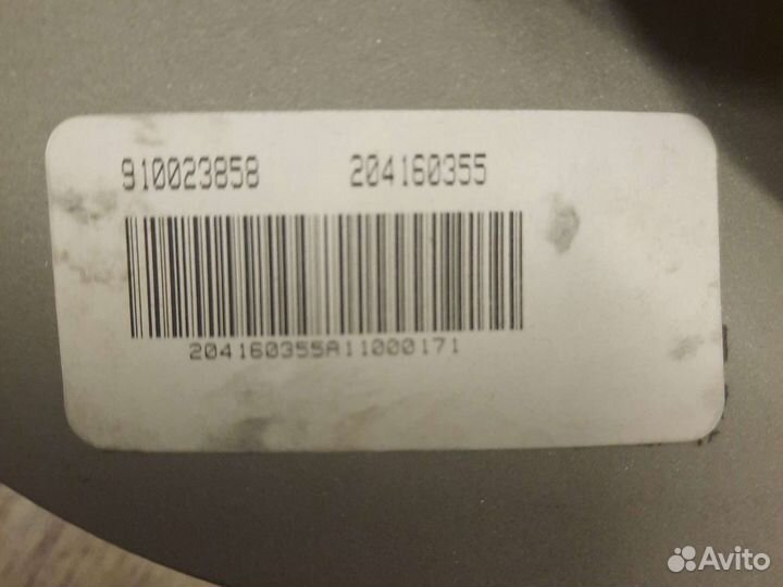 267000439 Импеллер BRP Sea-Doo