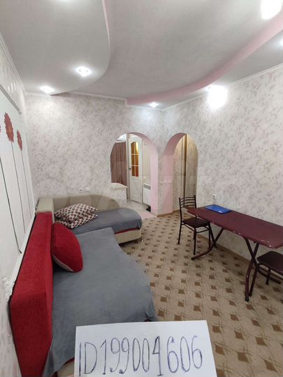 Дом 29 м² на участке 1 сот.