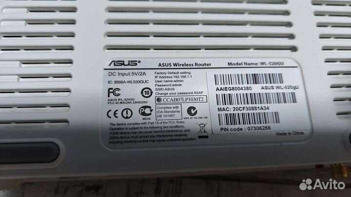 Asus wl-520gu