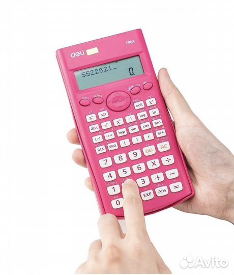 Инженерный калькулятор