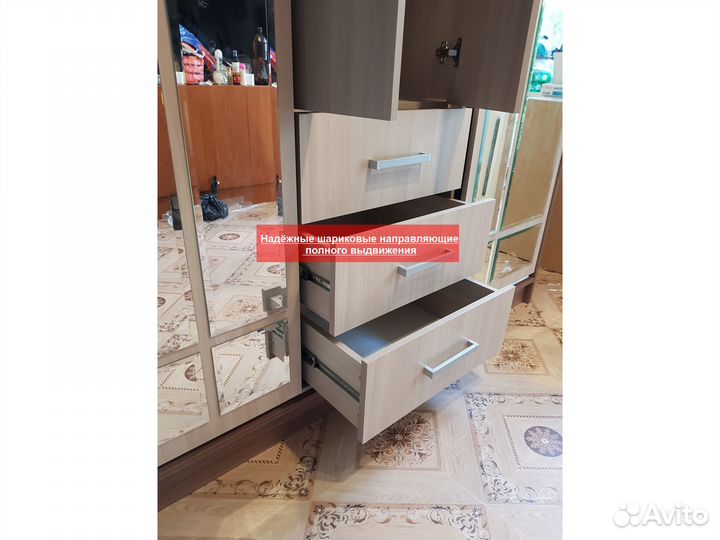 Шкаф-купе 164см с доставкой