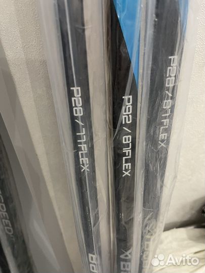 Клюшки хоккейные