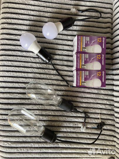 Лампа светодиодная и обычные (цена за все)