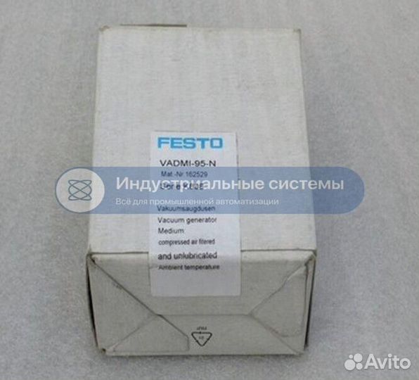 Вакуумный генератор Festo vadmi-95-N 162529