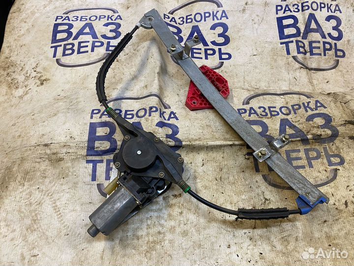 Стеклоподъемник передний правый Мондео 2