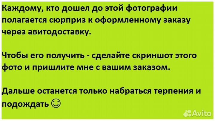 Мед 3л акациевый от пчёл, доставлю 0 рубл