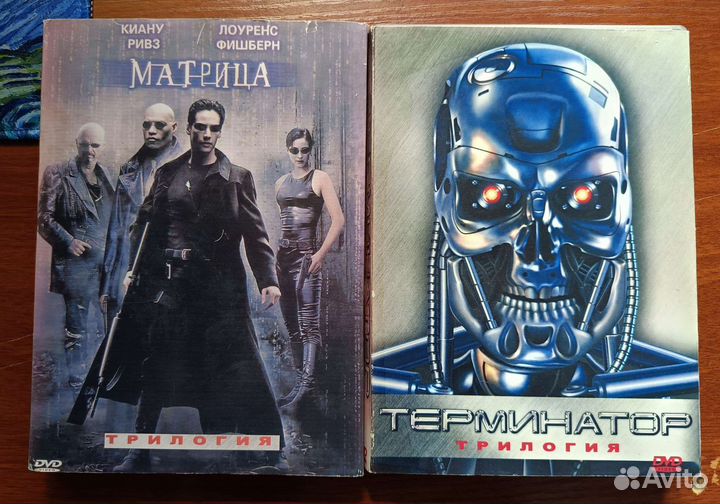 Диски с Матрицей и Терминатором