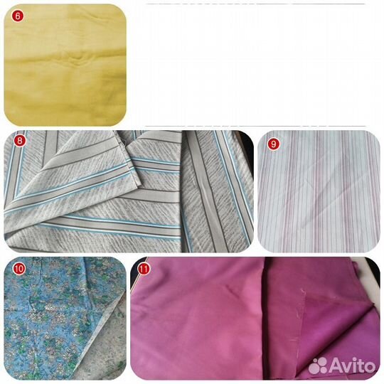 Ткани с переходом цвета; отрезы для шитья