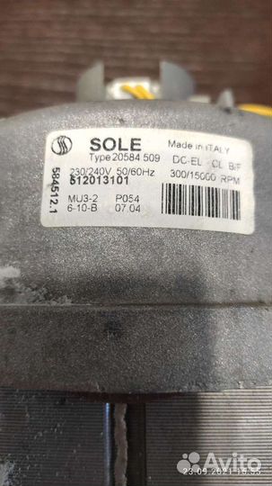 Двигататель стиральной машины