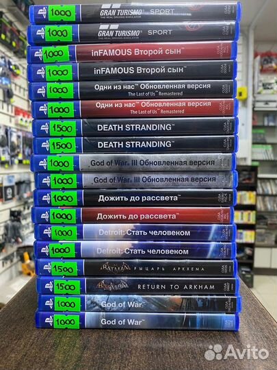 Диски PS5 PS4 поступление 7.05