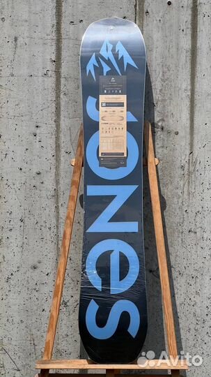 Сноуборд jones frontier 23-24