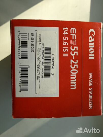 Продам объектив canon