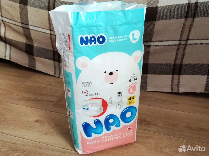 Подгузники трусики NAO размер L