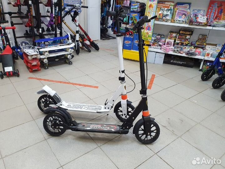 Самокат городской / Складной 2-колесный самокат