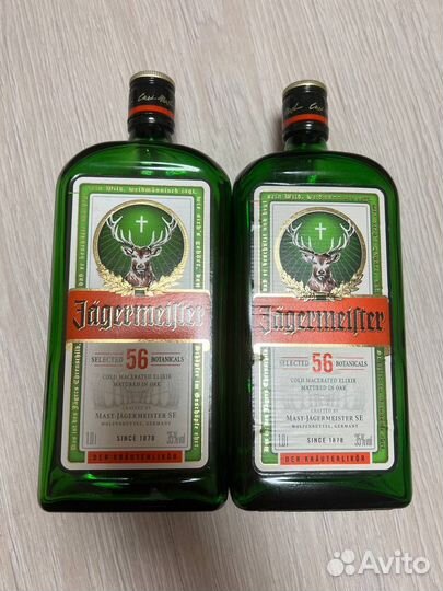 Пустые бутылки Jagermeister 1л
