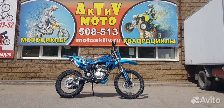 Motoland XR250 lite(2023)