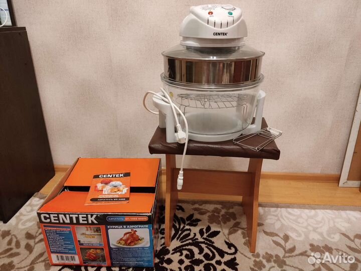 Аэрогриль Centek CT-1456 White