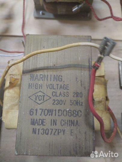 Трансформатор микроволновки