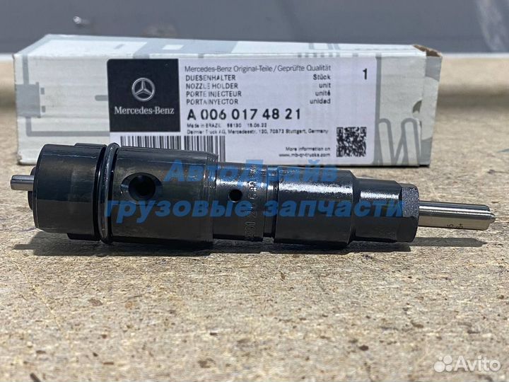 Форсунка Мерседес Актрос в сборе двигатель OM501 O