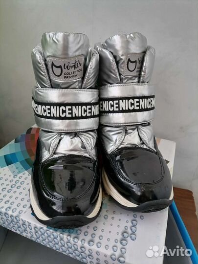 Сапожки зимние Котофей