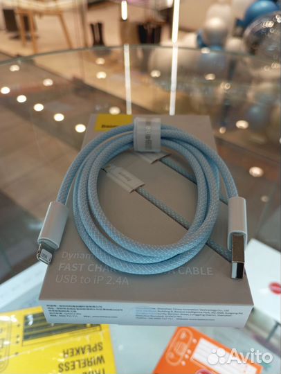 Кабель Baseus Dynamic Series 1M USB-Lightning 2.4A