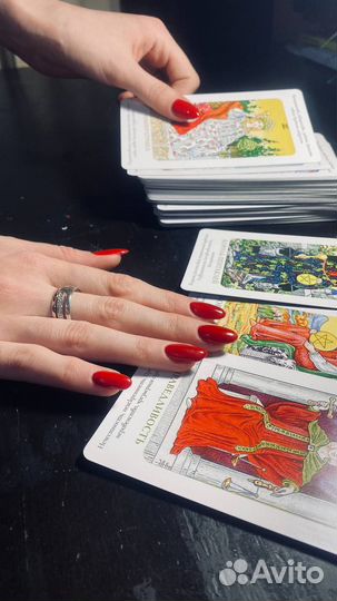 Расклады таро Карты Таро