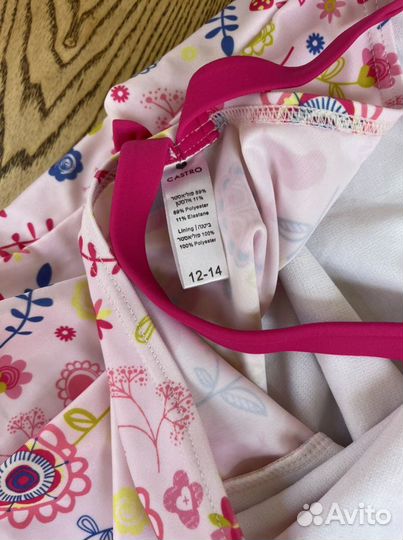 Купальник для девочки