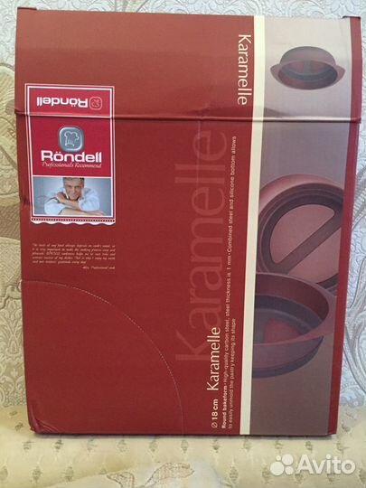 Rondell / Форма для выпечки Karamelle 18 см