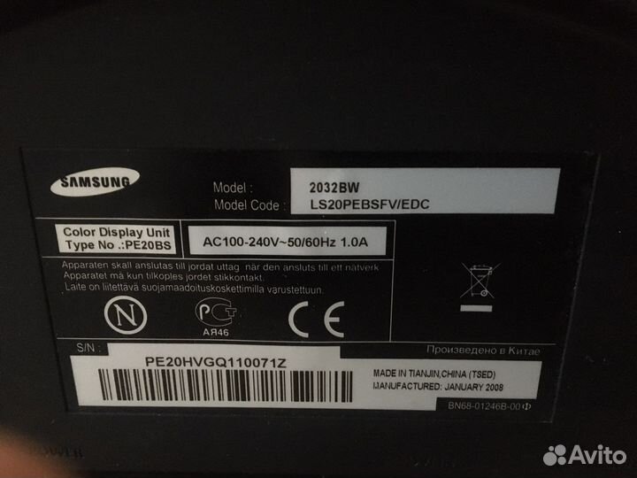 Монитор для компьютера