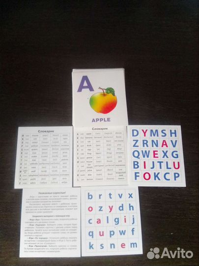 Книги детские