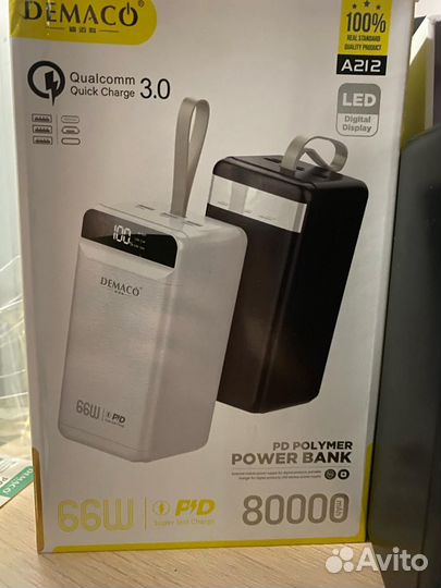 Powerbank новый на 80000 тыс с быстрой зарядкой