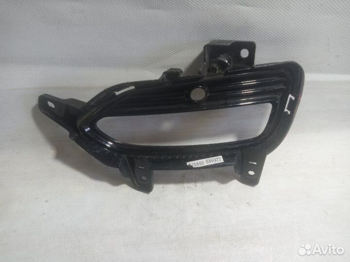 Решетка бампера задняя левая Kia Sorento 3 2017