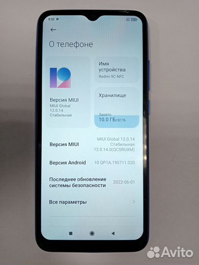 Xiaomi Redmi 9C (NFC), 2/32 ГБ