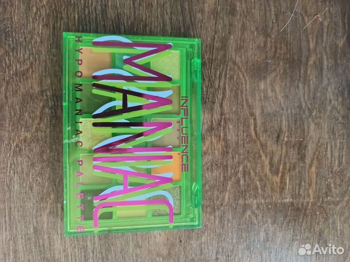 Косметика пакетом