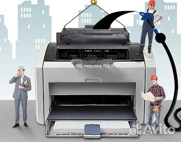 Ремонт оргтехники, заправка картриджей
