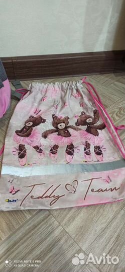 Ранец школьный для девочки grizzly