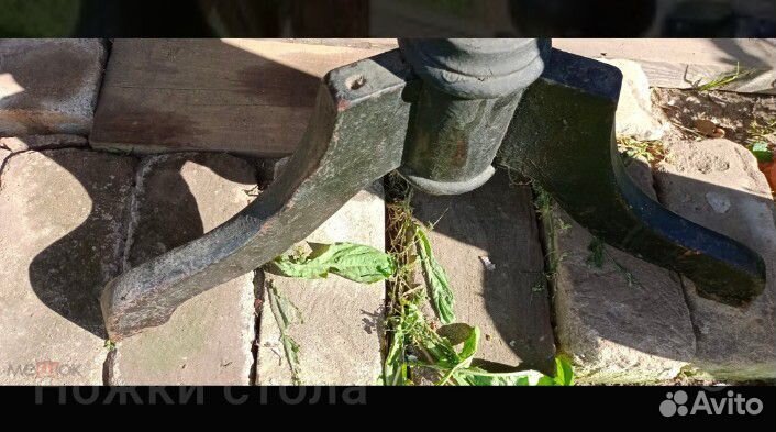 Ноги для стола старенькие
