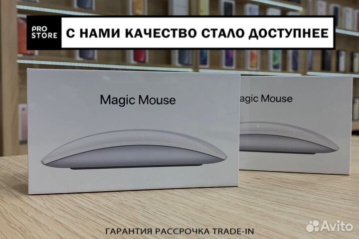 Apple MagicMouse Silver Новые Гарантия Магазин