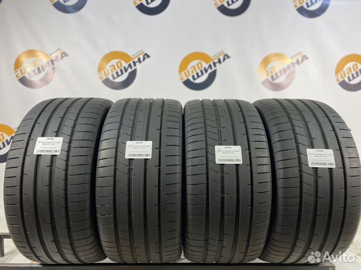 Dunlop SP Sport Maxx RT 2 SUV 295/35 R21 116Y